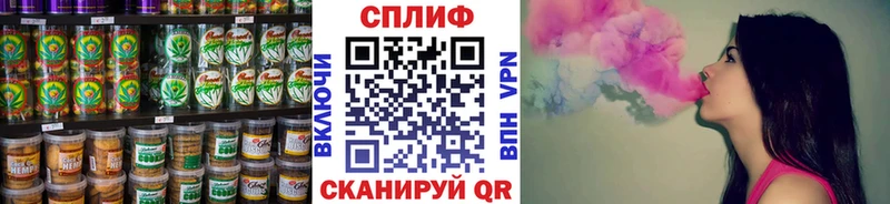 гидра рабочий сайт  Валдай  Еда ТГК марихуана 