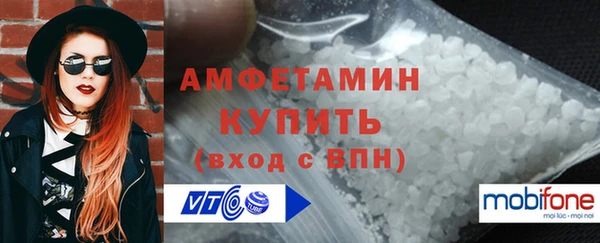 прущие крисы Балахна