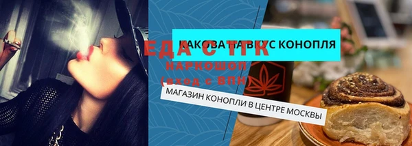СК Анжеро-Судженск