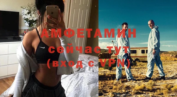 трава Аркадак