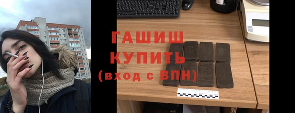 трава Аркадак