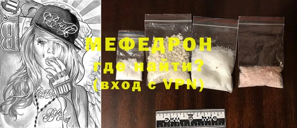 прущие крисы Балахна