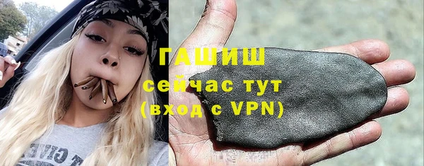 бошки Баксан