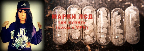 скорость Арсеньев