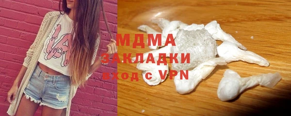ешки Армянск