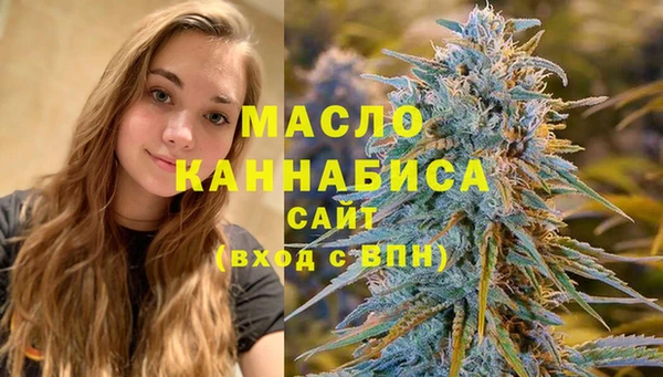 сатива Балабаново